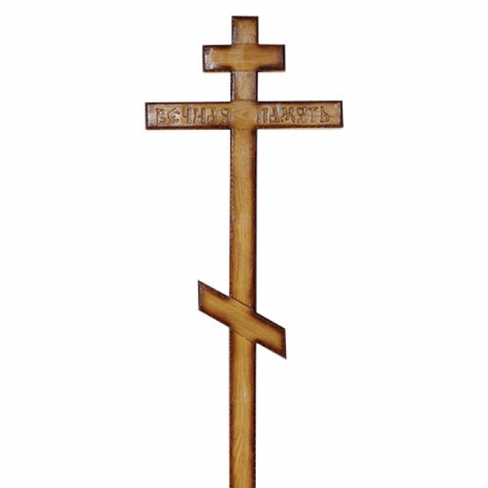 Крест дубовый резной Кд55 с надписью &quot;Вечная память&quot;