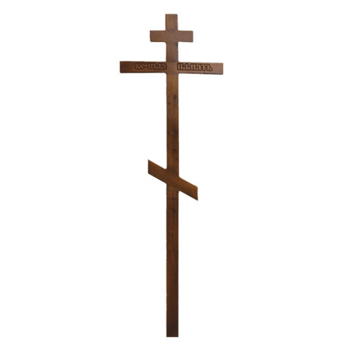 Крест на могилу дуб &quot;Вечная память&quot; КДД-07